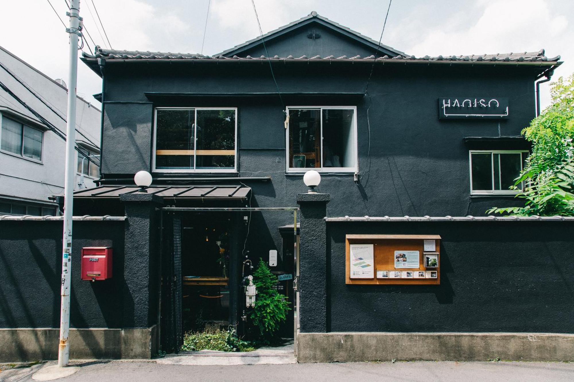 Hanare Tokyo Luaran gambar