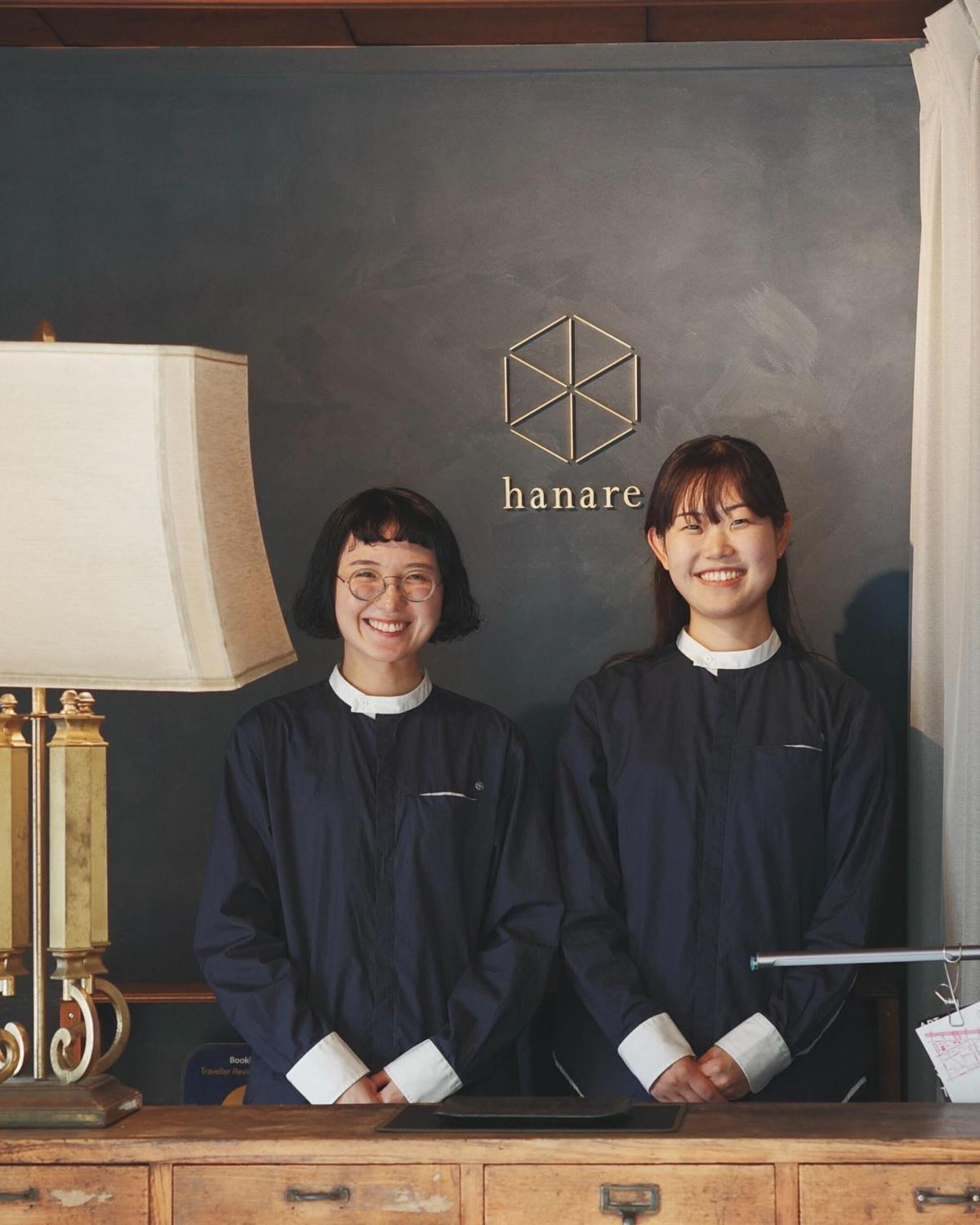 Hanare Tokyo Luaran gambar