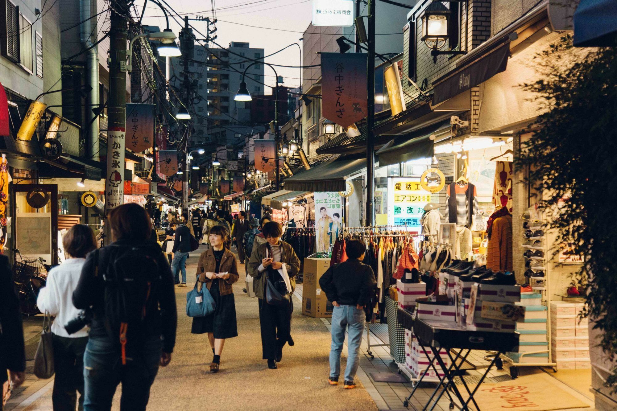 Hanare Tokyo Luaran gambar